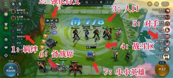 金铲铲之战 金铲铲之战