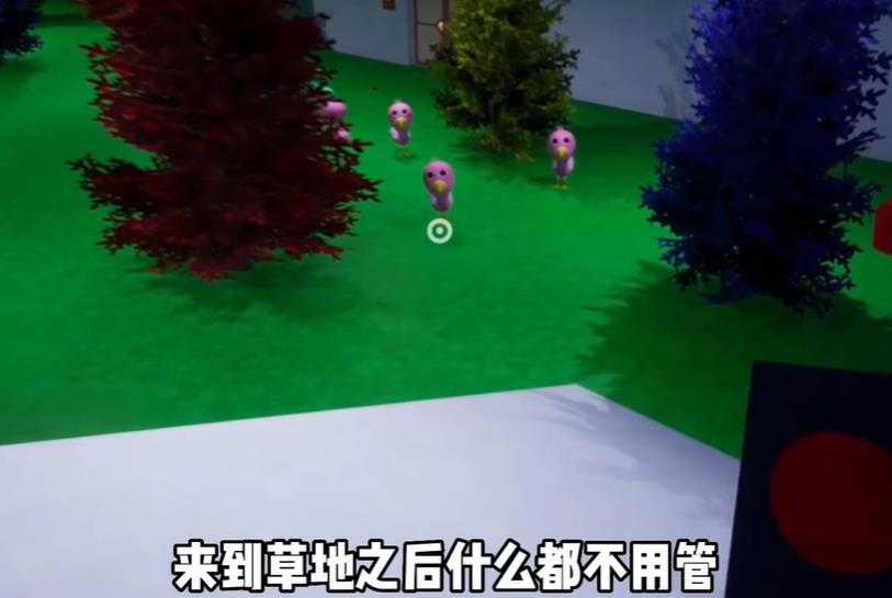 班班幼儿园2 班班幼儿园2