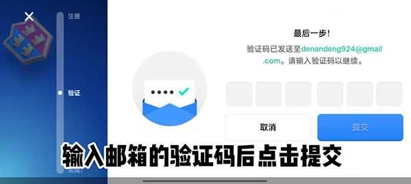 荒野乱斗国际服 荒野乱斗国际服