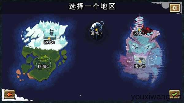 吾王保卫战 吾王保卫战