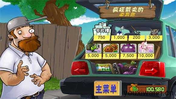 PGVZ最新版 PGVZ最新版