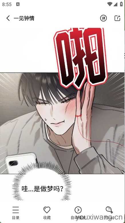 密斯布鲁 密斯布鲁