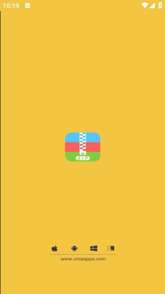 解压专家 解压专家