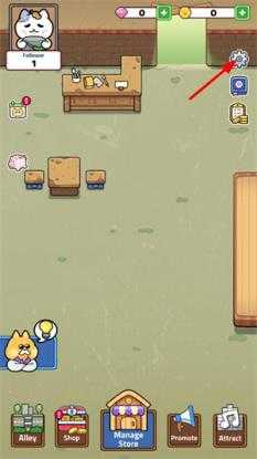 猫巷餐厅 猫巷餐厅