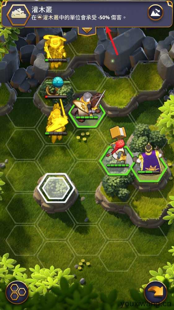 勇敢的英雄 勇敢的英雄