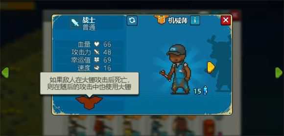 死亡突围僵尸战争官方正版 死亡突围僵尸战争官方正版