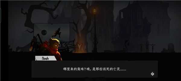 暗影骑士绝命旅途 暗影骑士绝命旅途