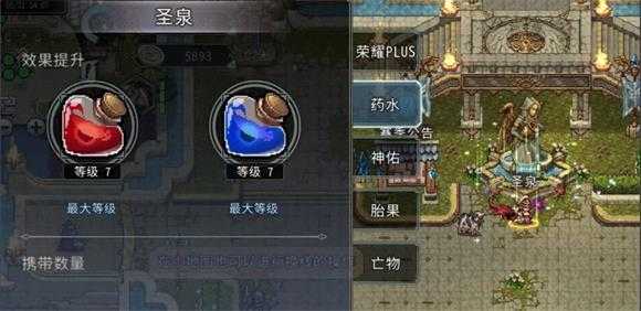 黑白之地 黑白之地