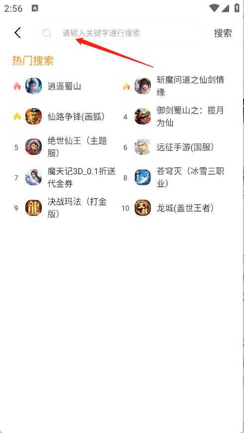 超凡盒子 超凡盒子