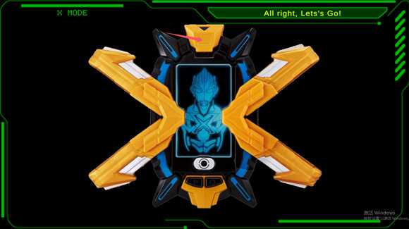 艾克斯奥特曼模拟器 艾克斯奥特曼模拟器