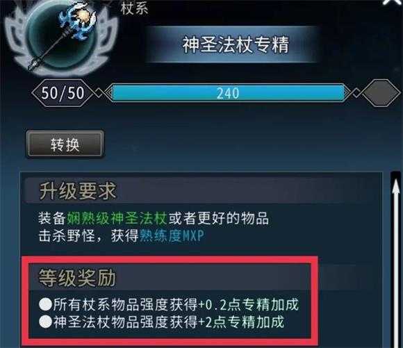 黑白之地 黑白之地