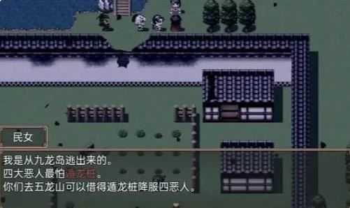 哪吒之伏魔三太子 哪吒之伏魔三太子