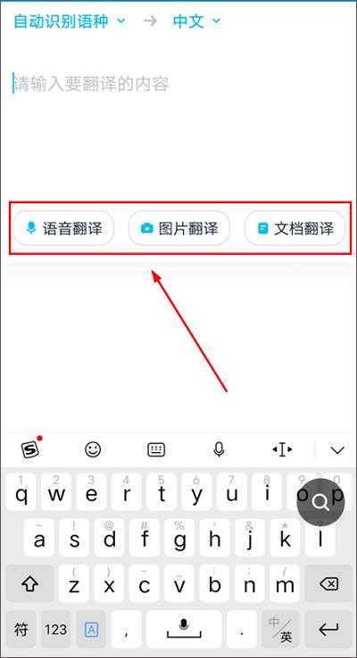 金山词霸 金山词霸