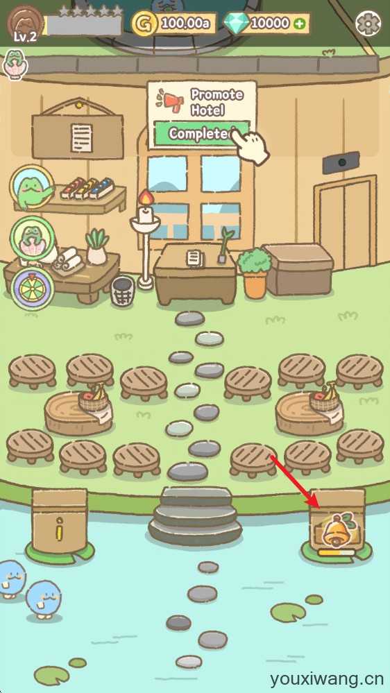 青蛙旅馆 青蛙旅馆