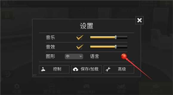 公路骑手官方版 公路骑手官方版