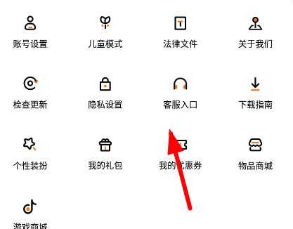 233乐园正版 233乐园正版