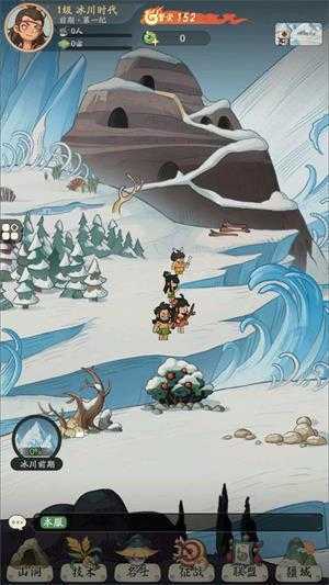 时光大爆炸 时光大爆炸