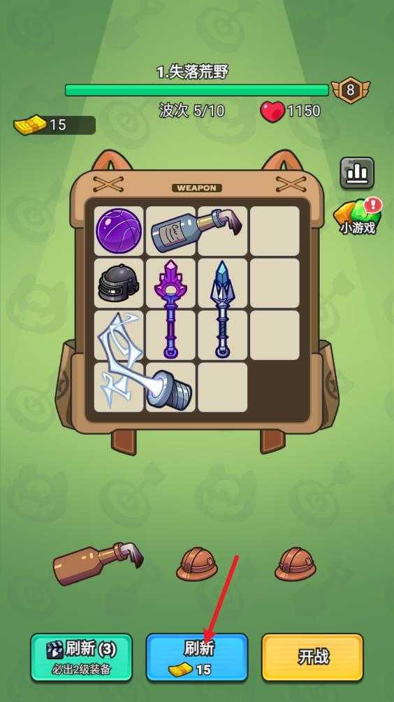 指尖幻影 指尖幻影