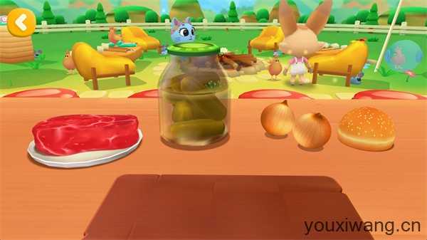 家有大厨美食节3