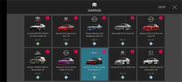 绝对赛车 绝对赛车