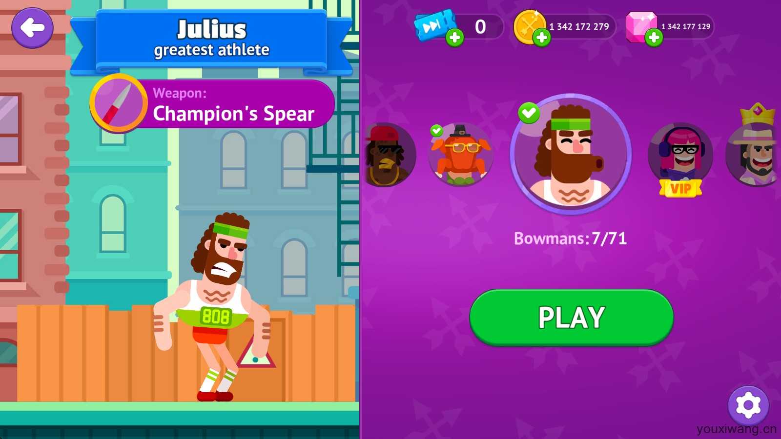 冷血射手 冷血射手