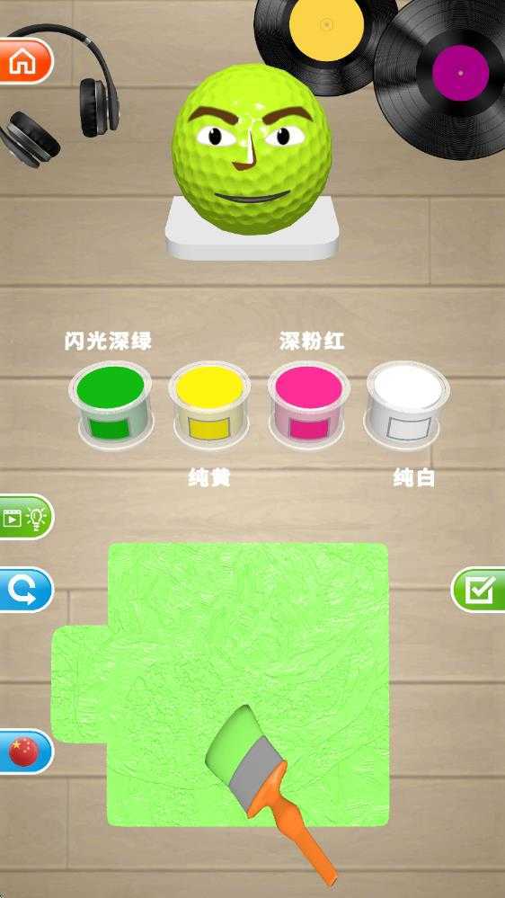 灵魂调色师最新版 灵魂调色师最新版