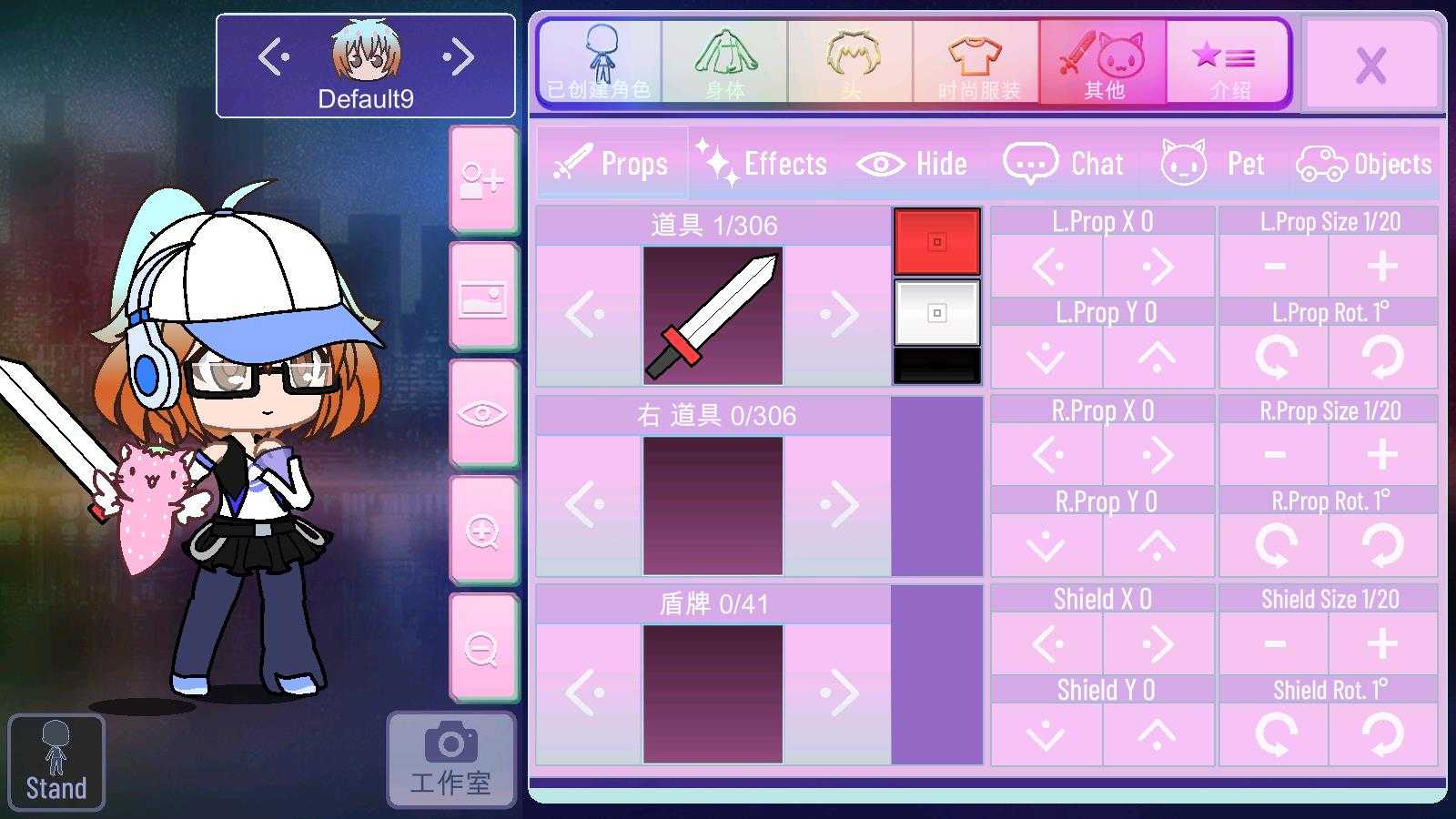 加查nox中文版