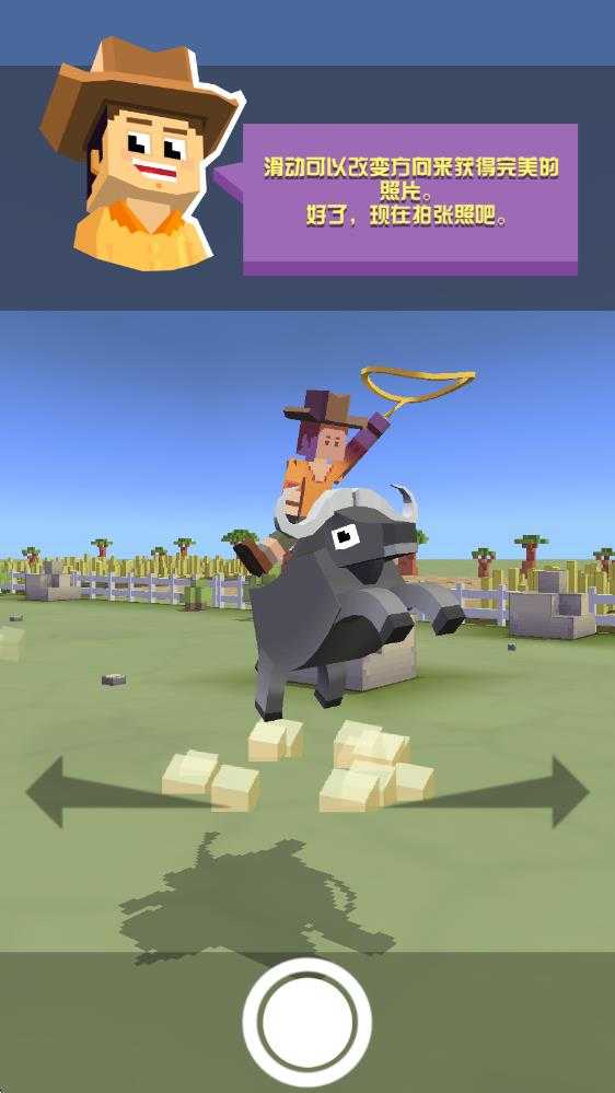 疯狂动物园国际服最新版本 疯狂动物园国际服最新版本