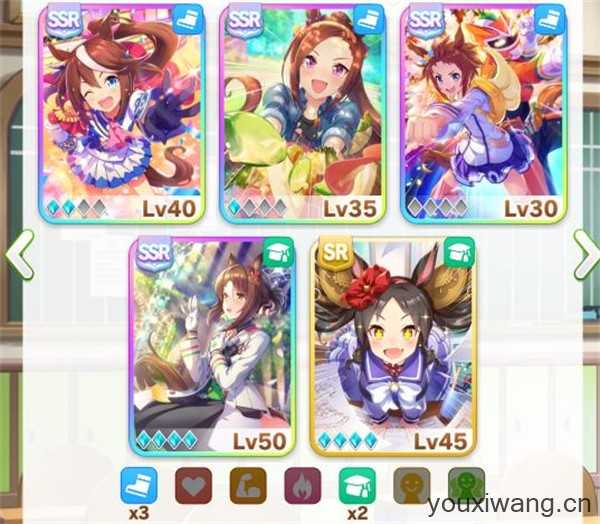 赛马娘日服最新版 赛马娘日服最新版