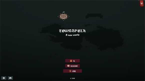 边陲遗民 边陲遗民