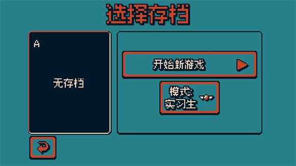 战环空间 战环空间