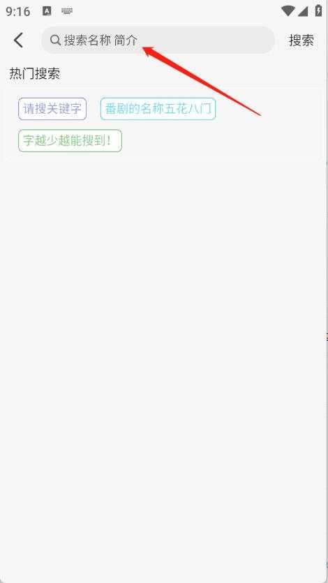 徕米TV 徕米TV