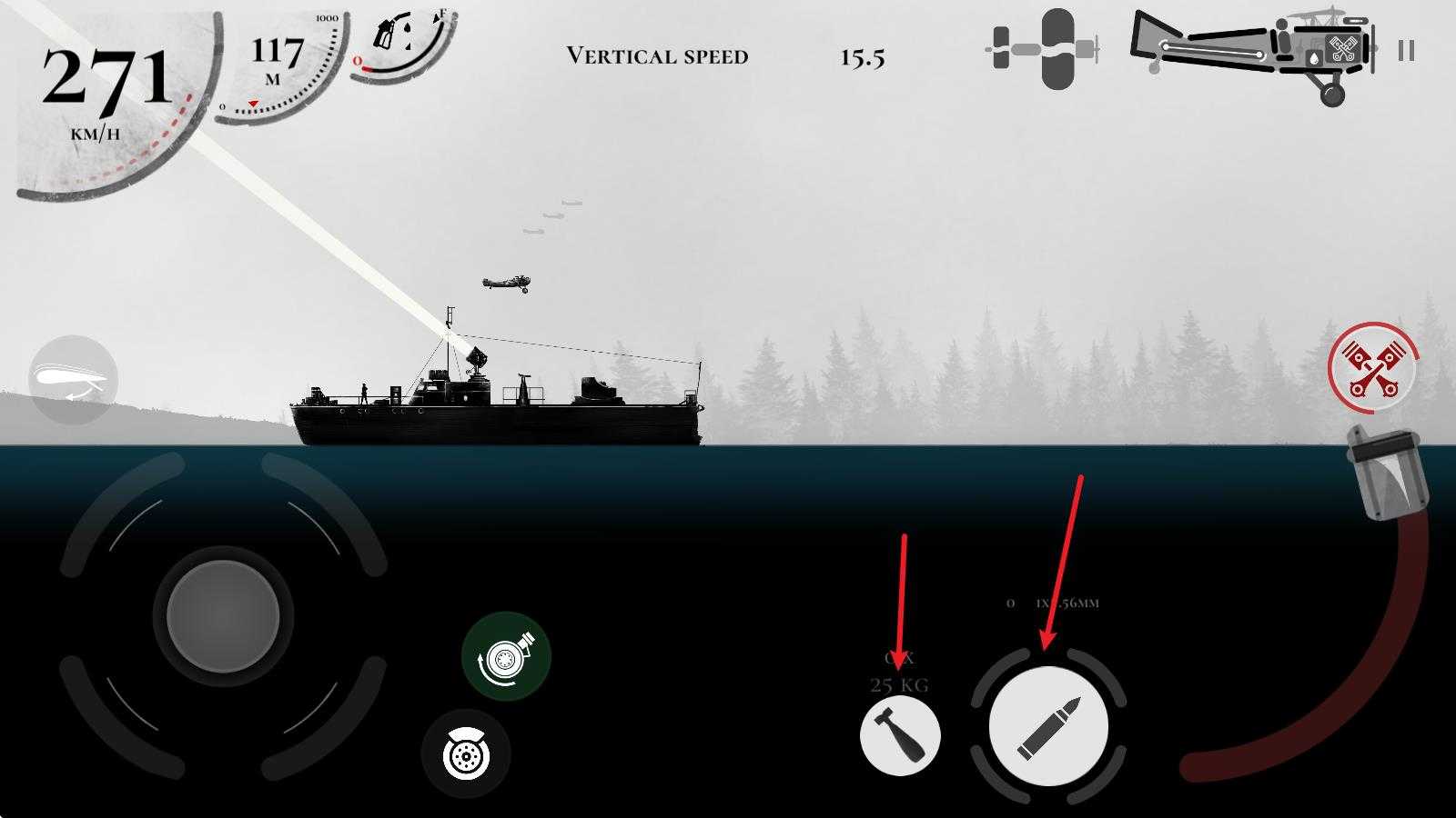 战机公司 战机公司