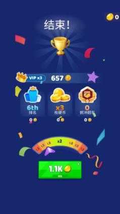 骑行极限3D 骑行极限3D