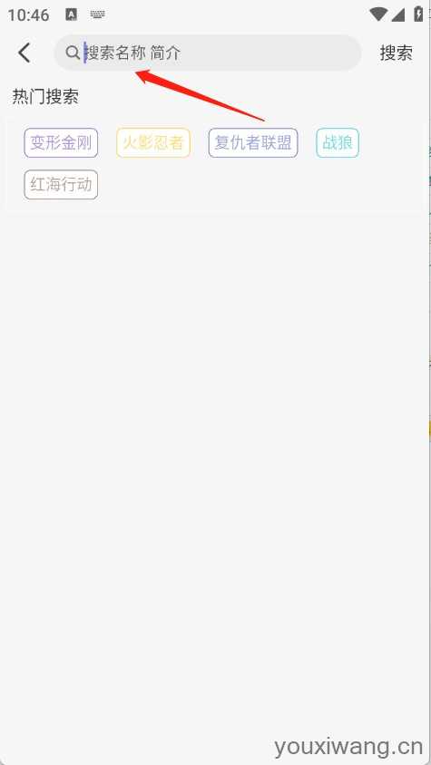 次元仓库 次元仓库