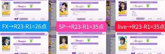 节奏蜂巢国际版 节奏蜂巢国际版