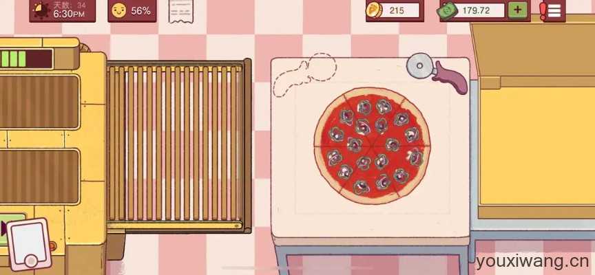 可口的比萨国际服