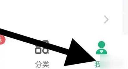 饭团追书免费阅读 饭团追书免费阅读