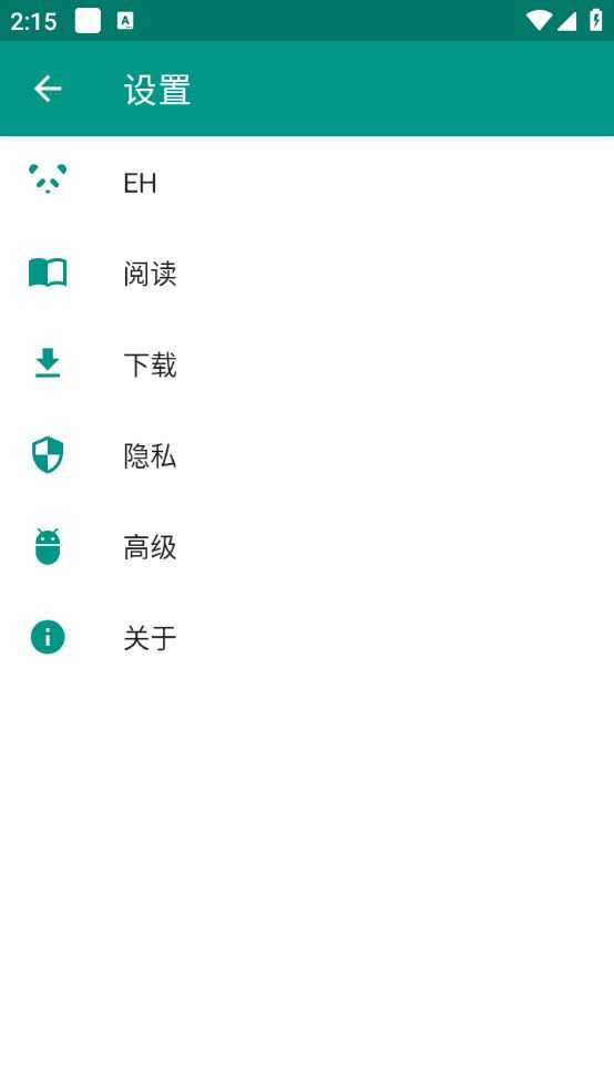 EhViewer白色版 EhViewer白色版