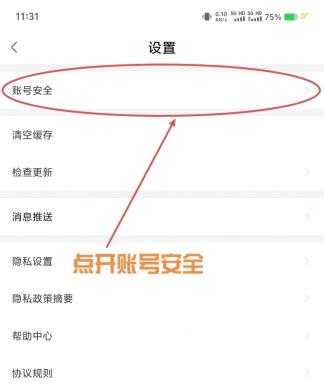 大麦 大麦