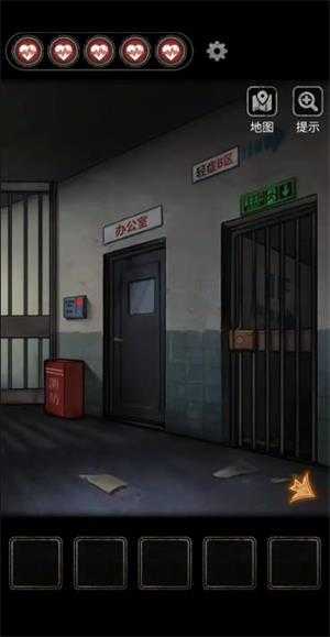 无间梦境官方正版 无间梦境官方正版