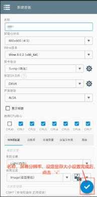植物大战僵尸杂交版