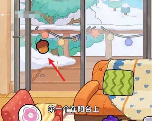 奇妙创意世界官方版