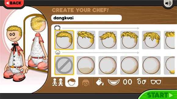 老爹炸鸡汉堡店 老爹炸鸡汉堡店