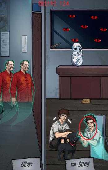 植物精报恩 植物精报恩