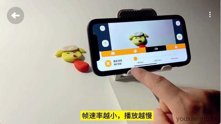 小羊飞飞定格动画