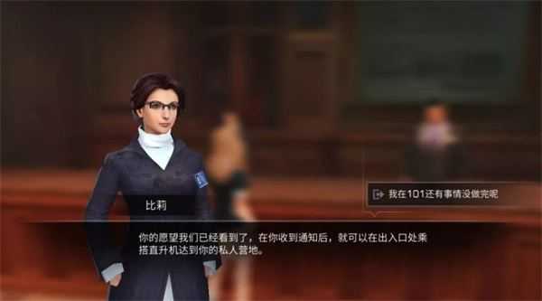 云明日之后 云明日之后