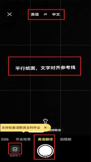 快对AI 快对AI