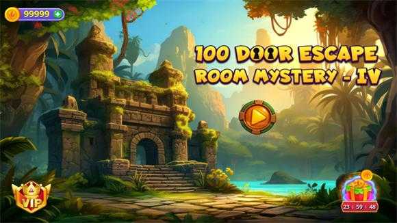 100道门逃脱密室之谜4 100道门逃脱密室之谜4