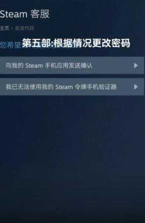steam官方正版 steam官方正版